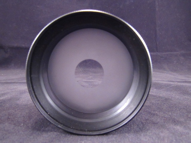 Spiratone Vignetar Series VII Clear Center special effects lens / filter