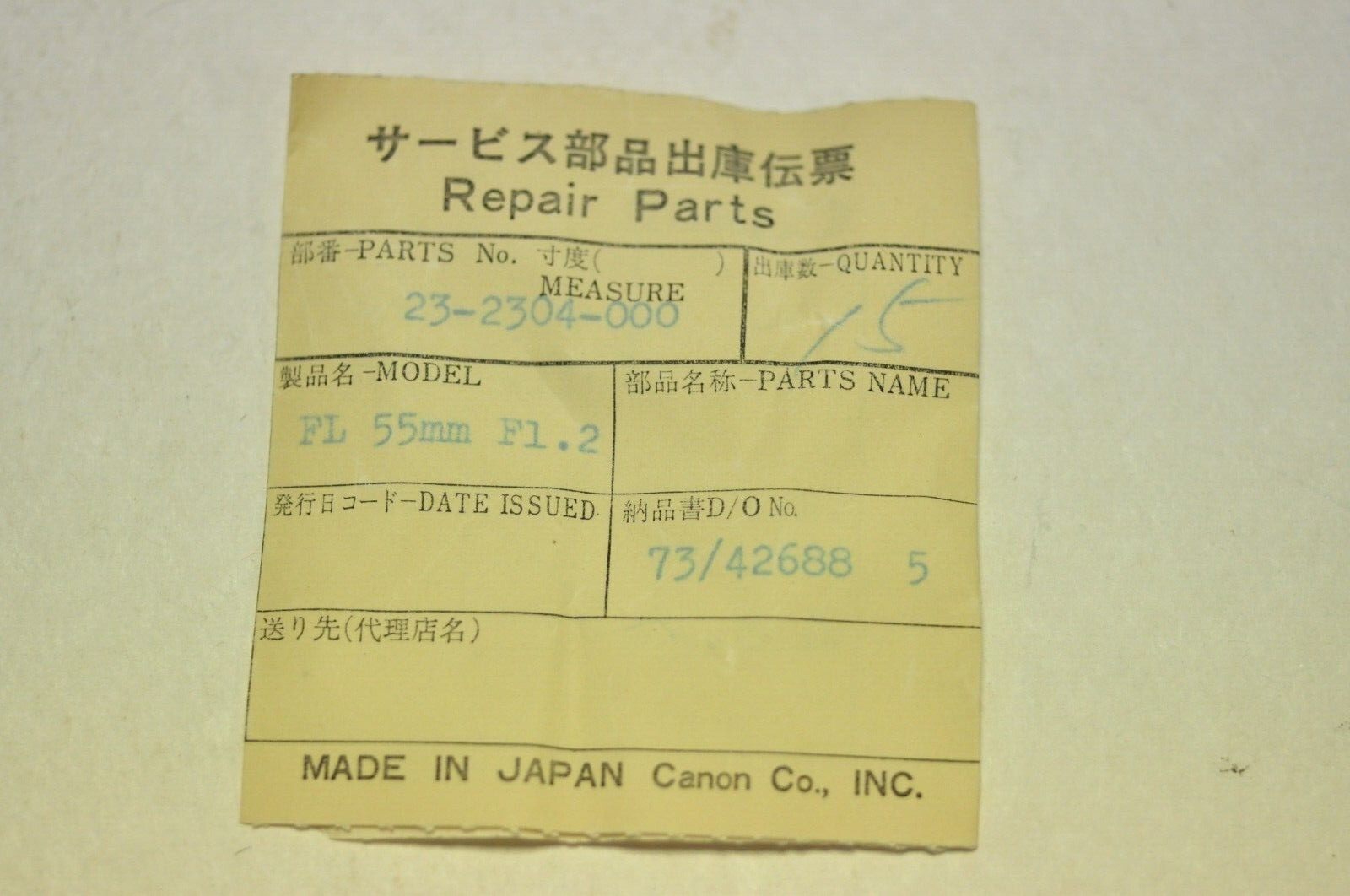 Canon replacement front filter flange for their 55mm f1.2 FL lens. NOS