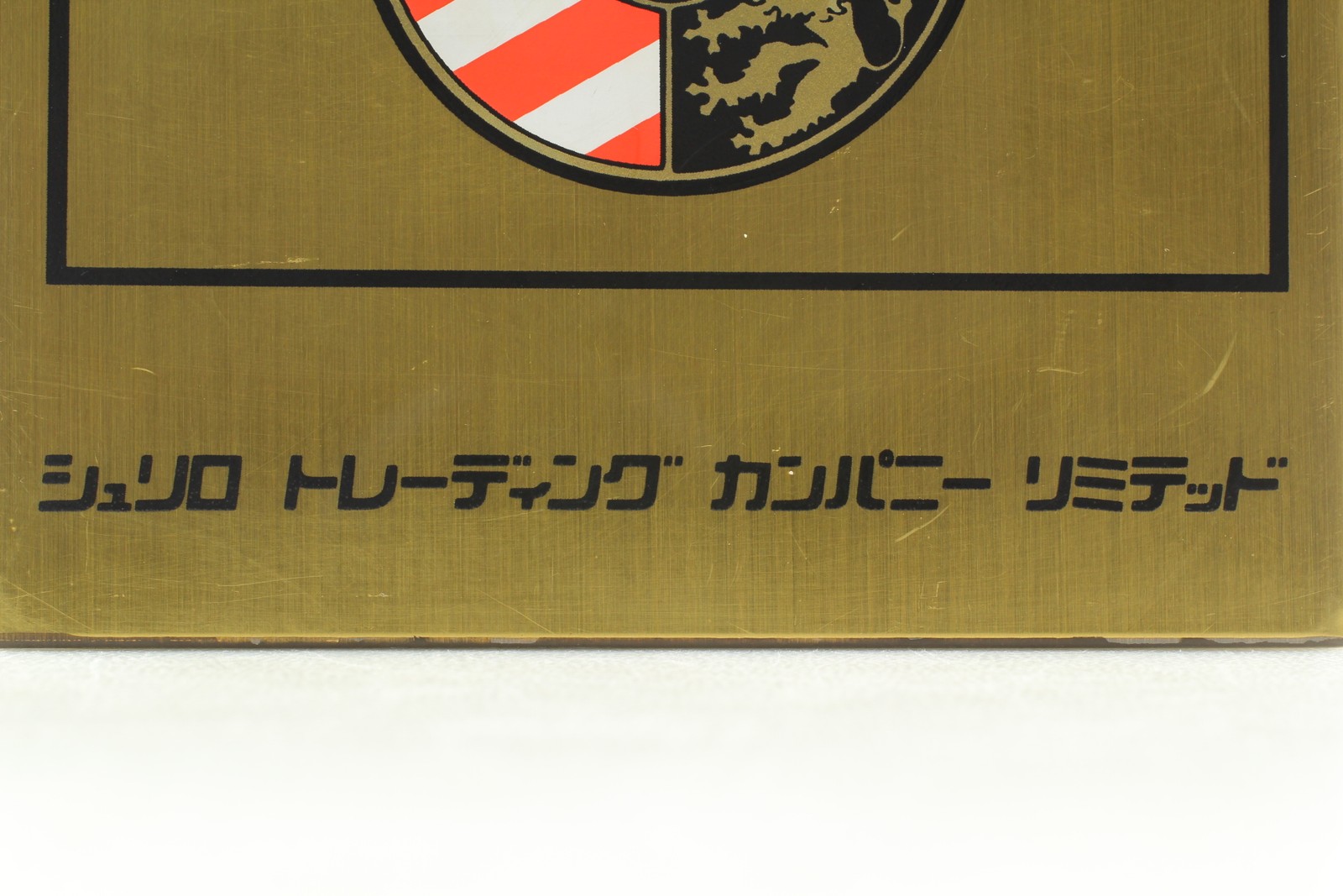 [MINT] Vintage Linhof Cameras Authorized Dealer Sign From JAPAN
