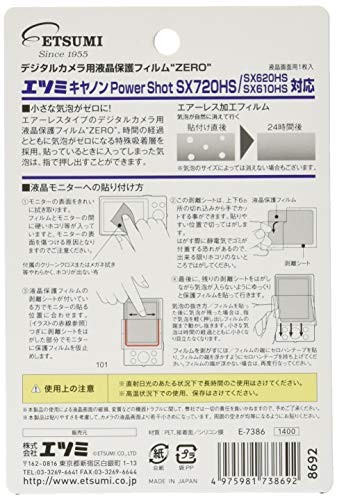Etsumi ZERO LCD Protective Film for Canon SX720HS/SX620HS/SX610HS (VE-7386)from