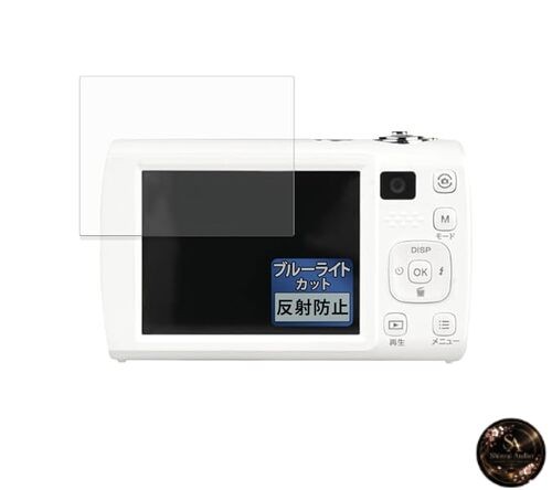 FILMEXT Film Protective Film for Kenko Compact Digital Camera KC-ZM13 – Blue