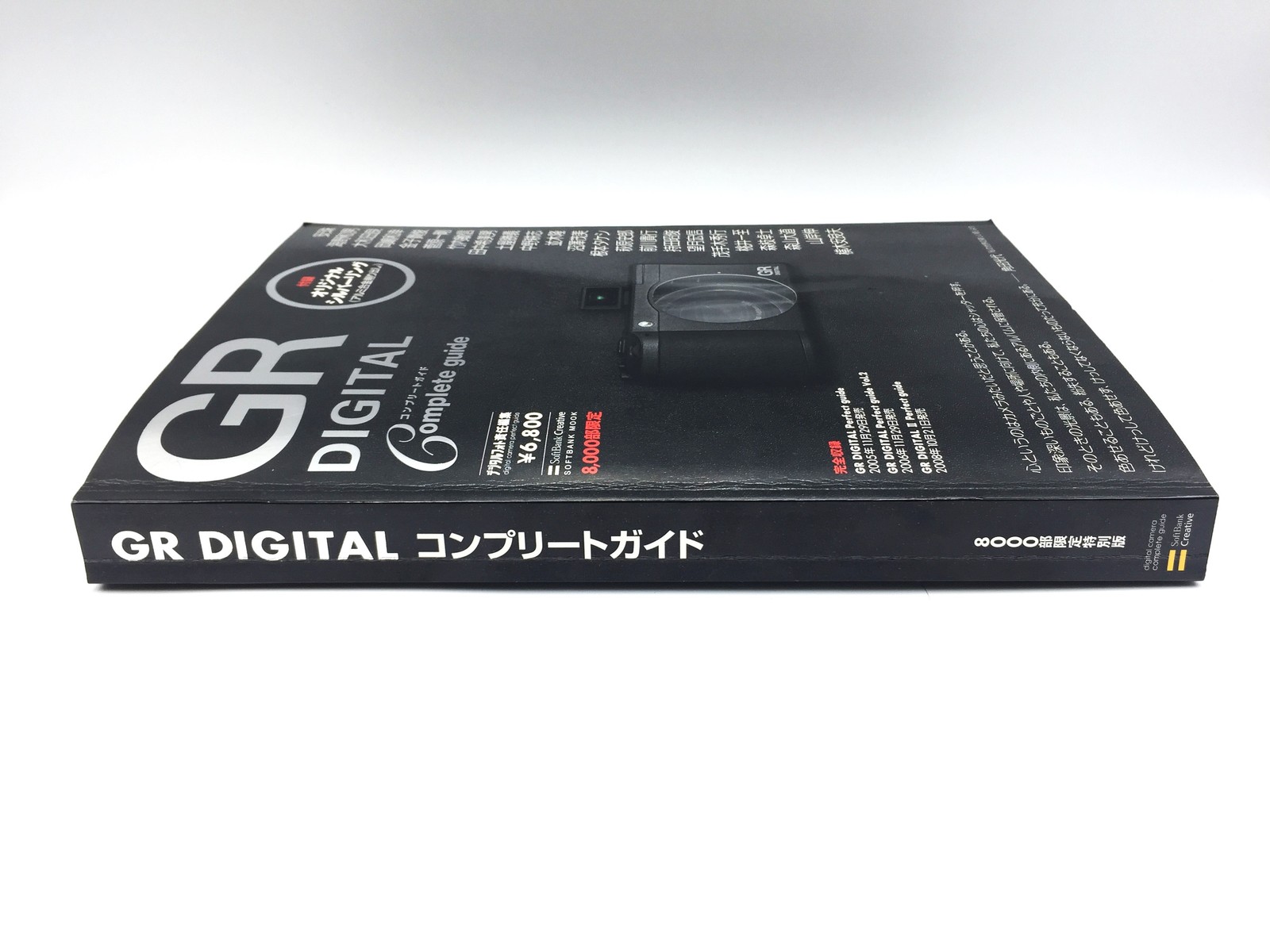 RICOH GR DIGITAL Complete Guide Japanese Book + Original Silver Ring Rare JAPAN