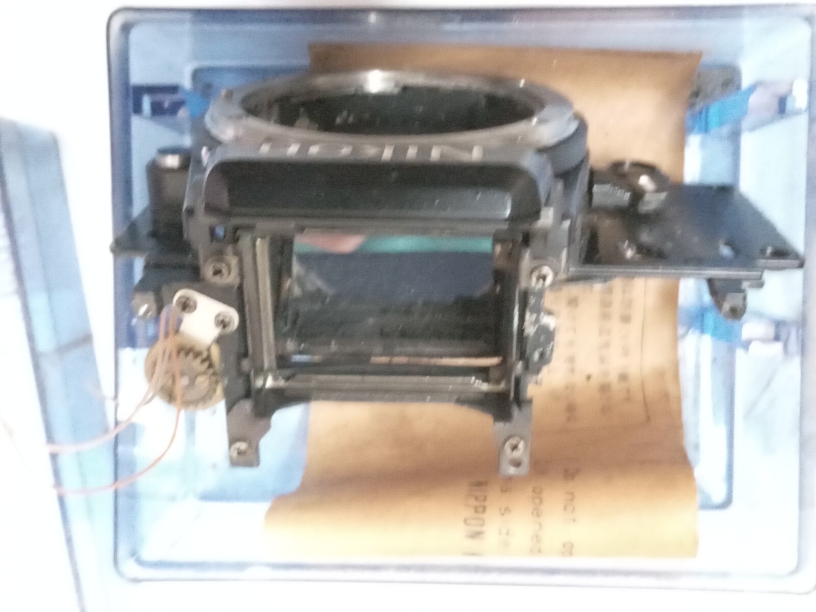 New Old Stock Nikon FM2 / FE 2 Black Front Bezel W Mirror Box Spare Part
