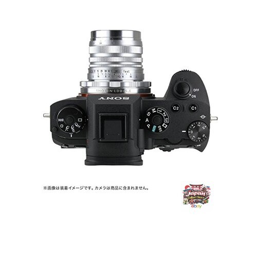NEW SHOTEN Mount Adapter L39-SE S: Leica L39 mount lens to Sony E-mount