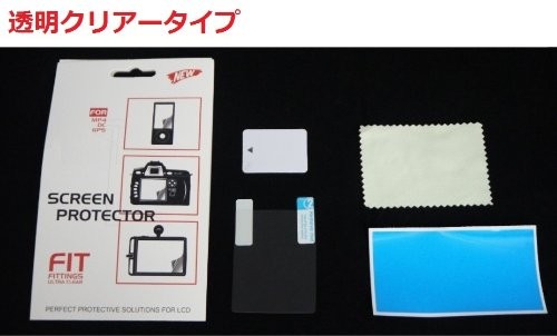 WASHODO Resin LCD Screen Protector for Canon PowerShot SX740 HS/SX730 HS High
