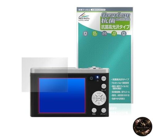Miyabix Kenko Digital Camera KC-ZM08 Compatible Protective Film Antibacterial
