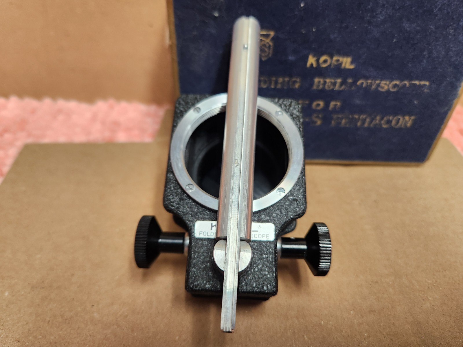Kopil Folding Bellowscope for Contax-S Pentagon Camera w/ Original Box ESTATE