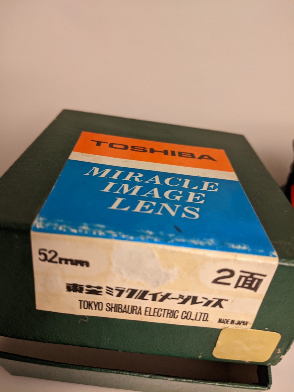 Vintage Toshiba “Miracle Image Lens”, “Parallel. 2-Faces”, 52mm, New Old Stock