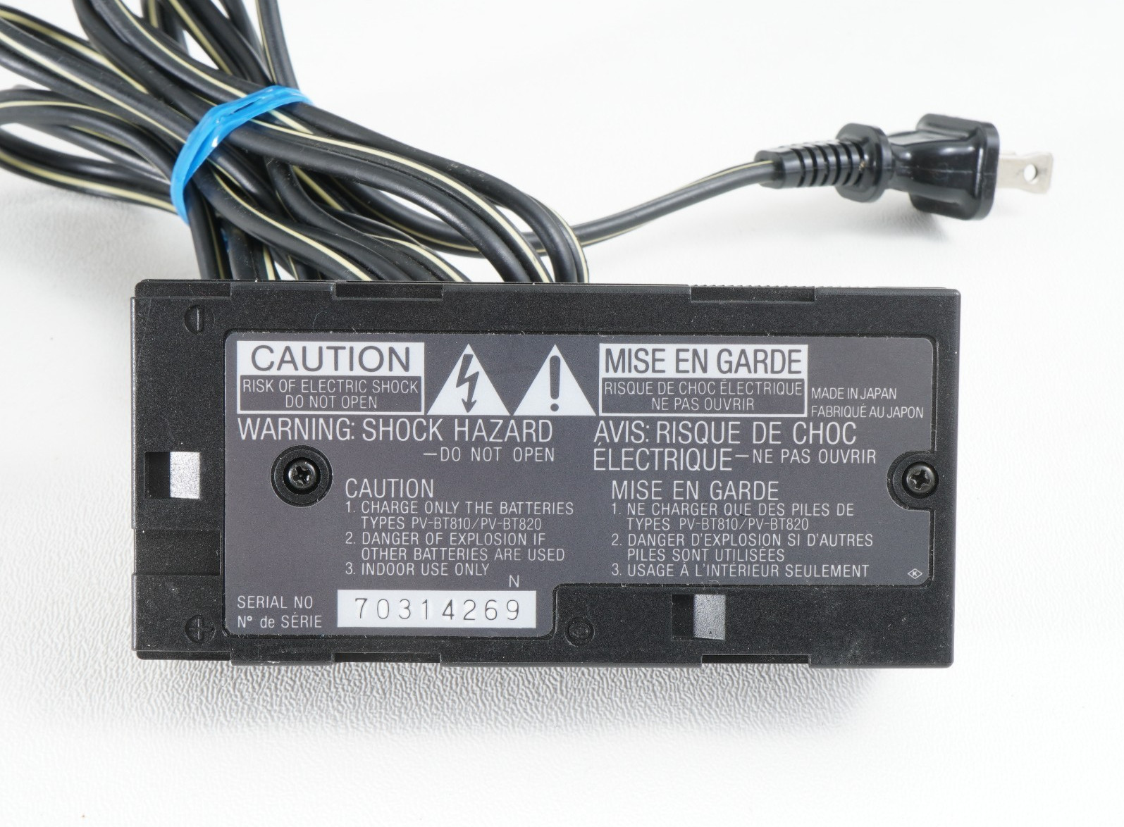 -Genuine Pentax AC Adapter PV-A800A For Video Camera Tested W/ Battery Adapter