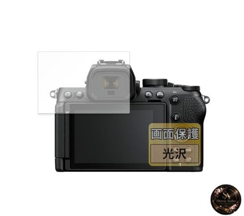 FILMEXT Screen Protector for Nikon Z50II – Ultra-Clear Looks Almost Like No Film