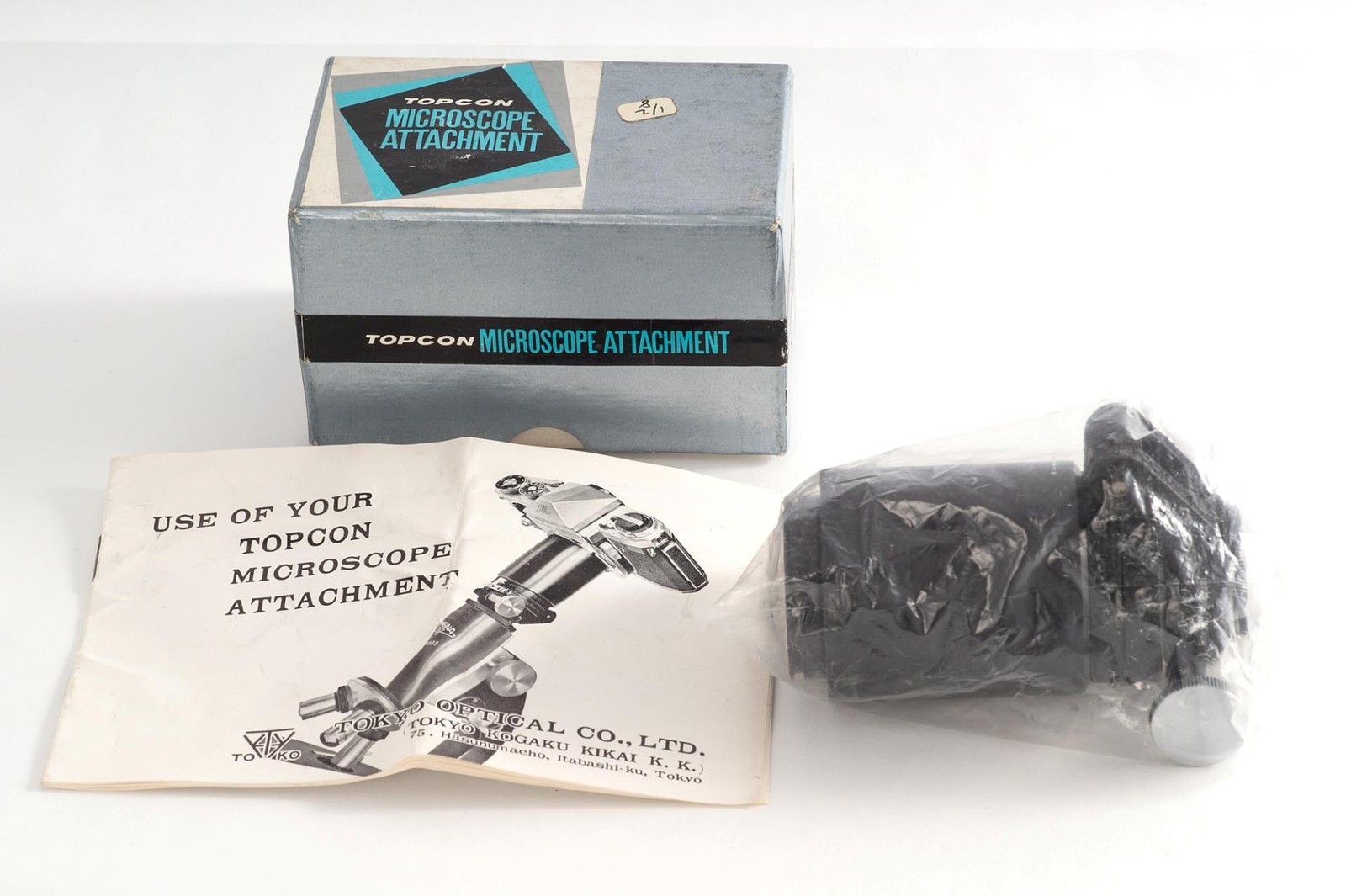 Topcon Microscope Attachment – NEW IN BOX w/INSTRUCTIONS (Exakta) – USA Seller –