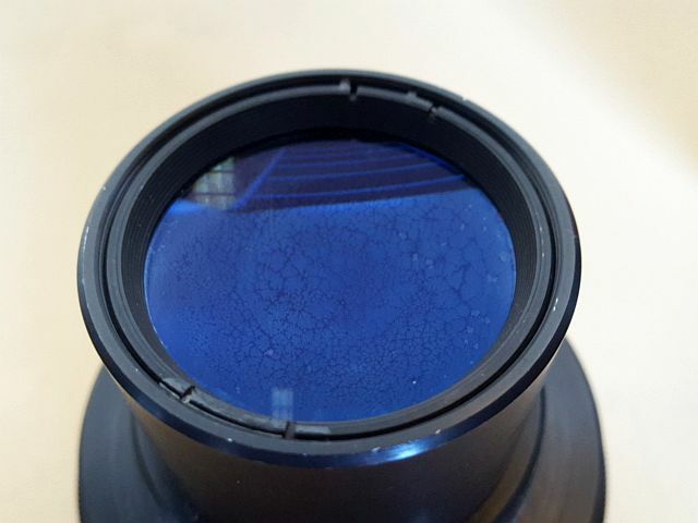 Super Baltar Lens, Bausch & Lomb, 9 inch, F/4.0, #51-15-49