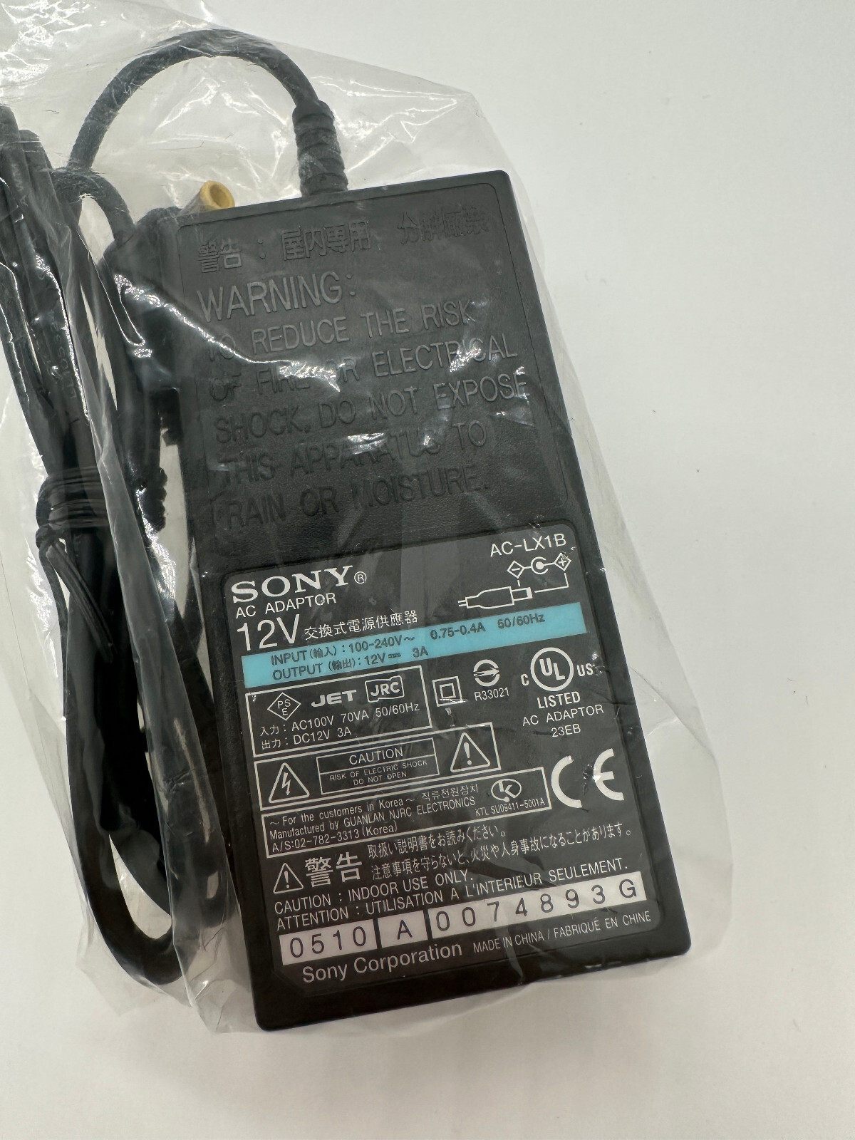 For Sony AC-LX1B LocationFree Base Station 12V 3A Power Supply Video Conference
