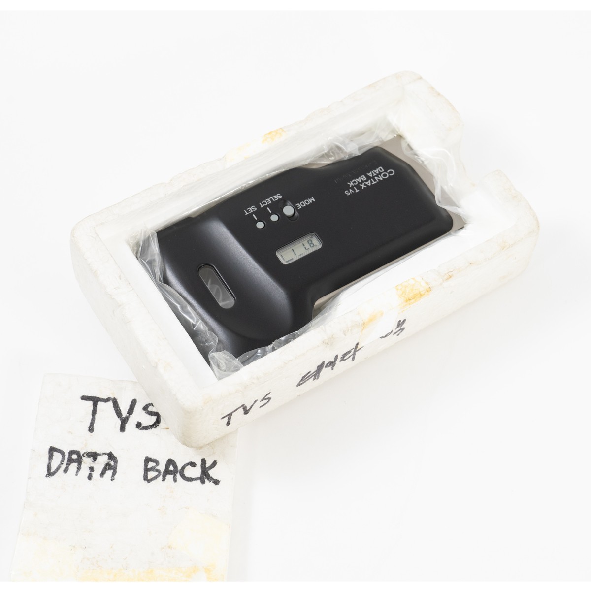 Contax Data Back for Contax TVS (without battery)