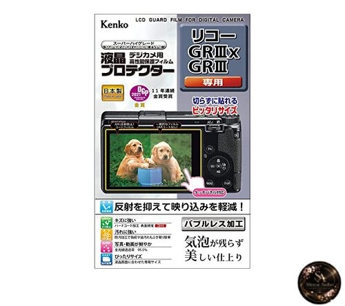 Kenko LCD Protective Film LCD Protector for RICOH GR III X/GRIII Made in Japan