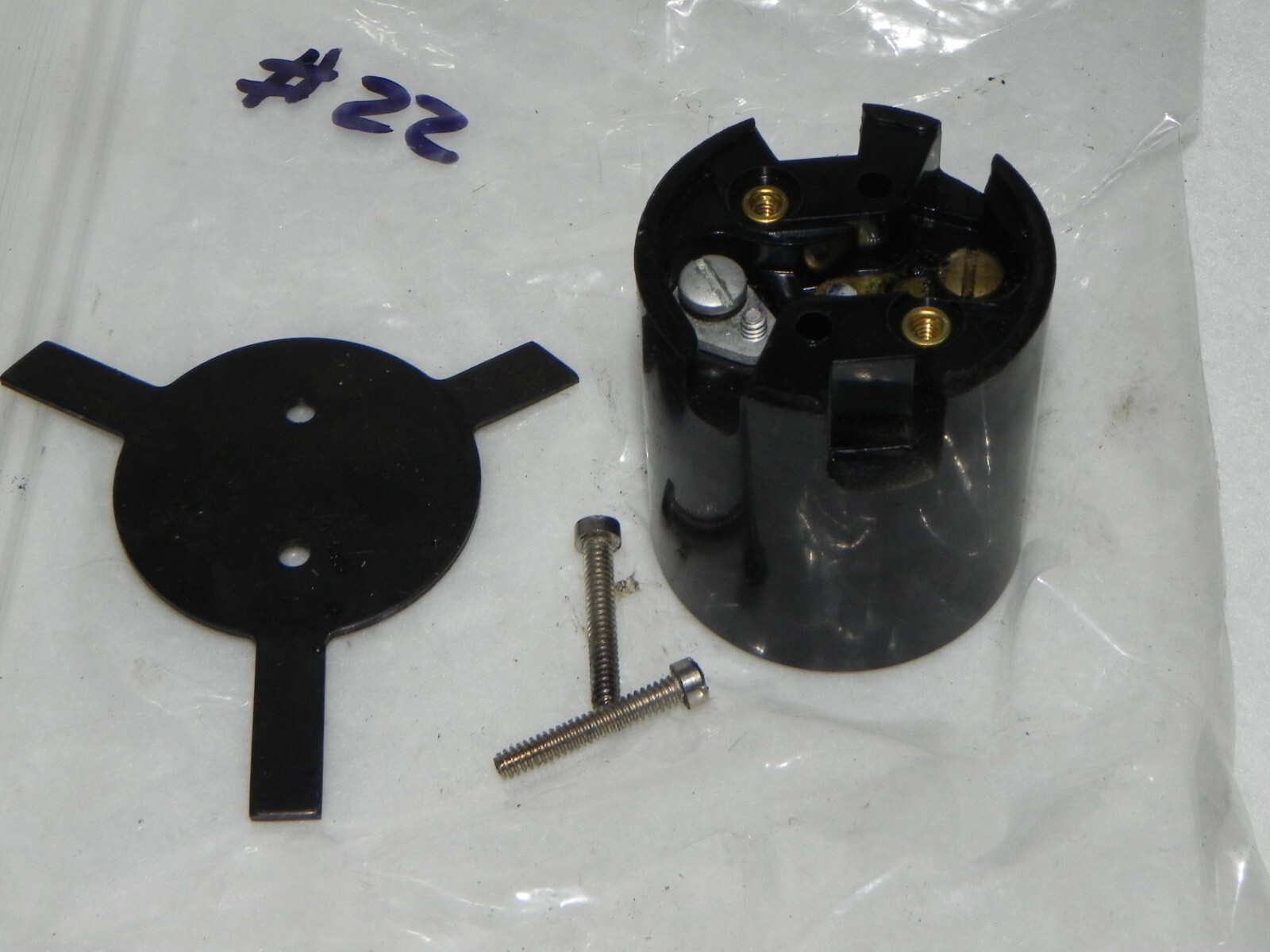 Ampro Futurist 8 Projector Parts: Bulb Socket and Plate