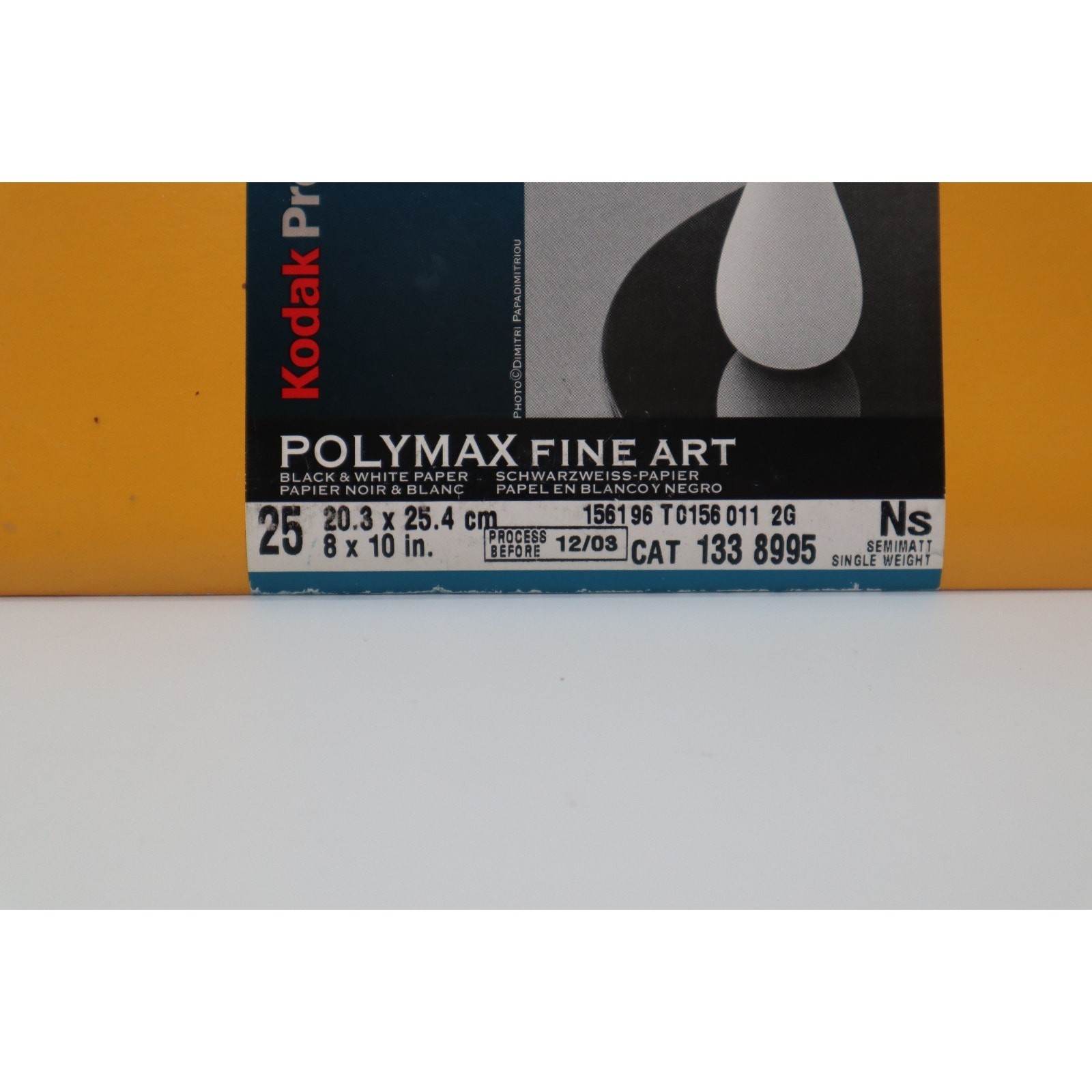 RARE Kodak Professional POLYMAX II RC BW PAPER 12 x 16 in 30×40 cm Cat 647 1981