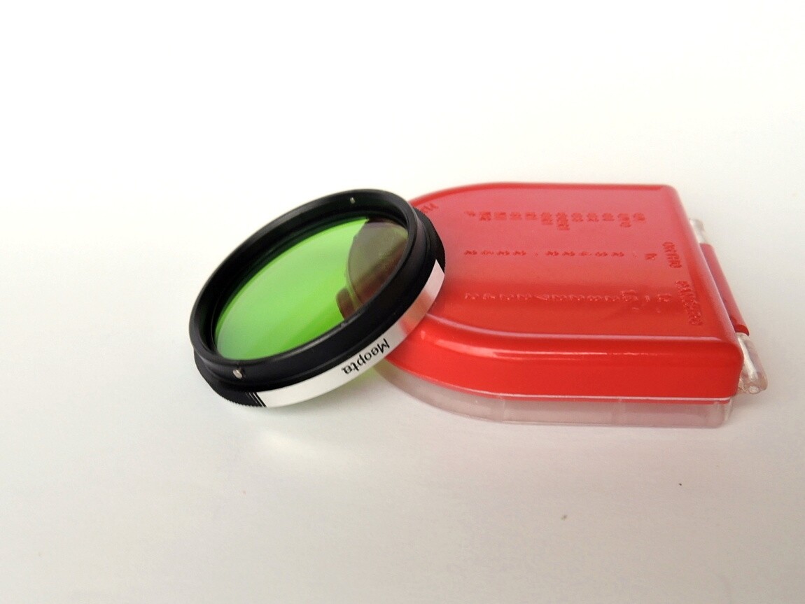 Flexaret MEOPTA GR1 B36 Color Filter Czechoslovakia Genuine Accessories MINT