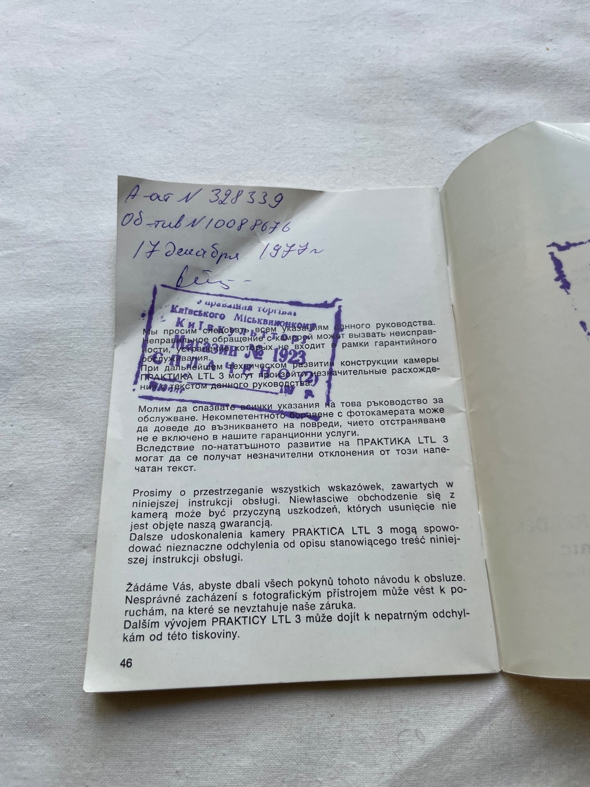 Praktica LTL original Manual in 4 languages – polish, chech, bolgarian, russian