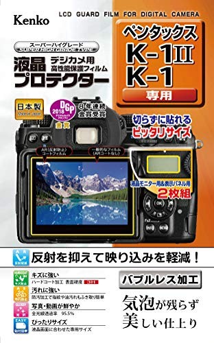 Kenko LCD Protector Film for Pentax K-1 II/K-1 (KLP-PEK1M2)from JP