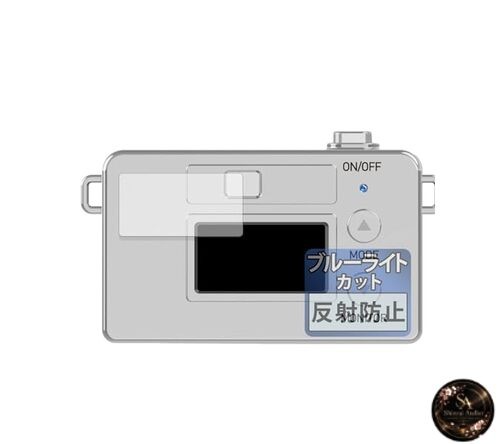 FILMEXT Film – Protective Film for Kenko Toy Camera Pieni M – Blue Light Cut