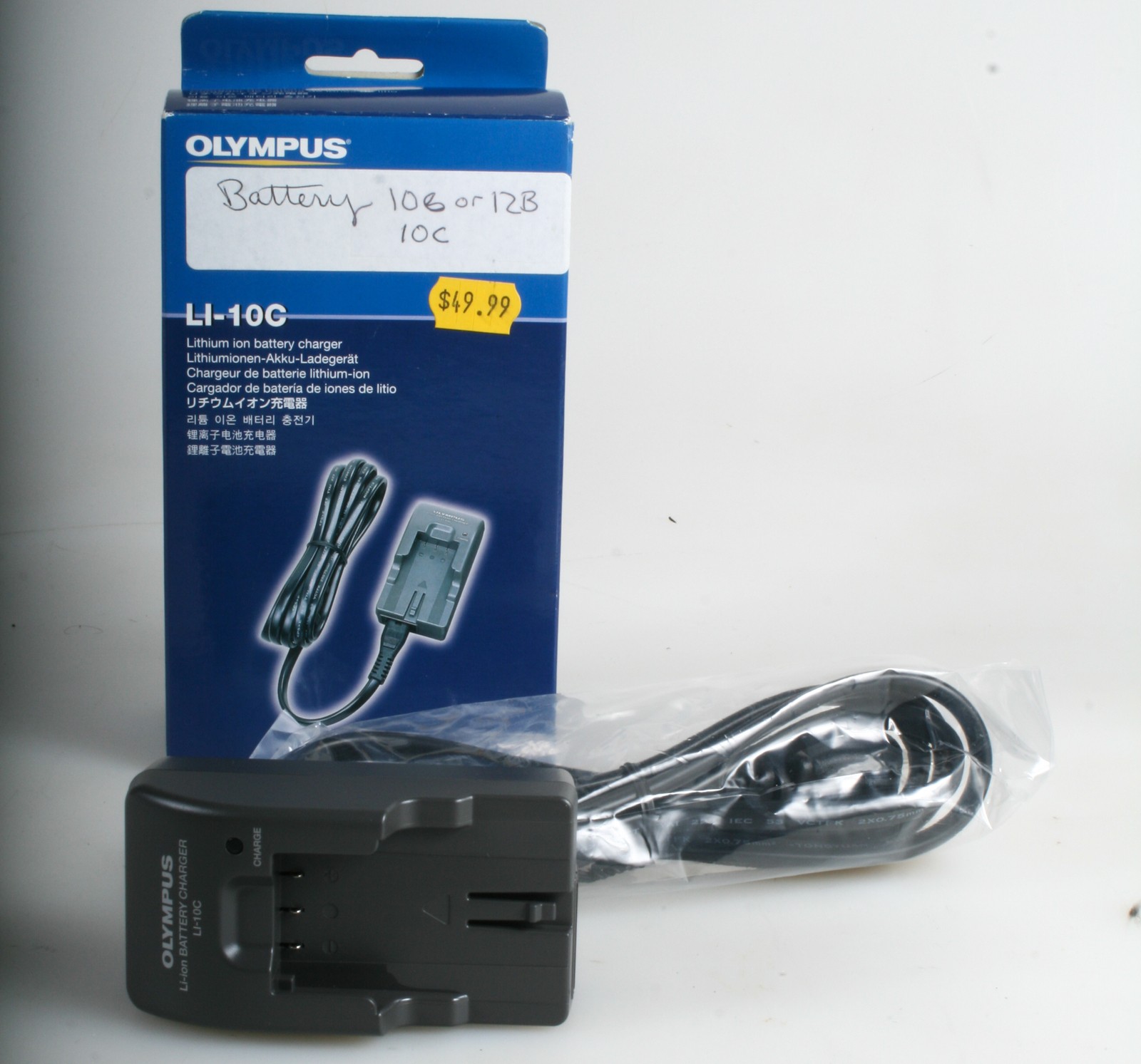 OLYMPUS LI-10C LI-ION BATTERY CHARGER NEW OLD STOCK