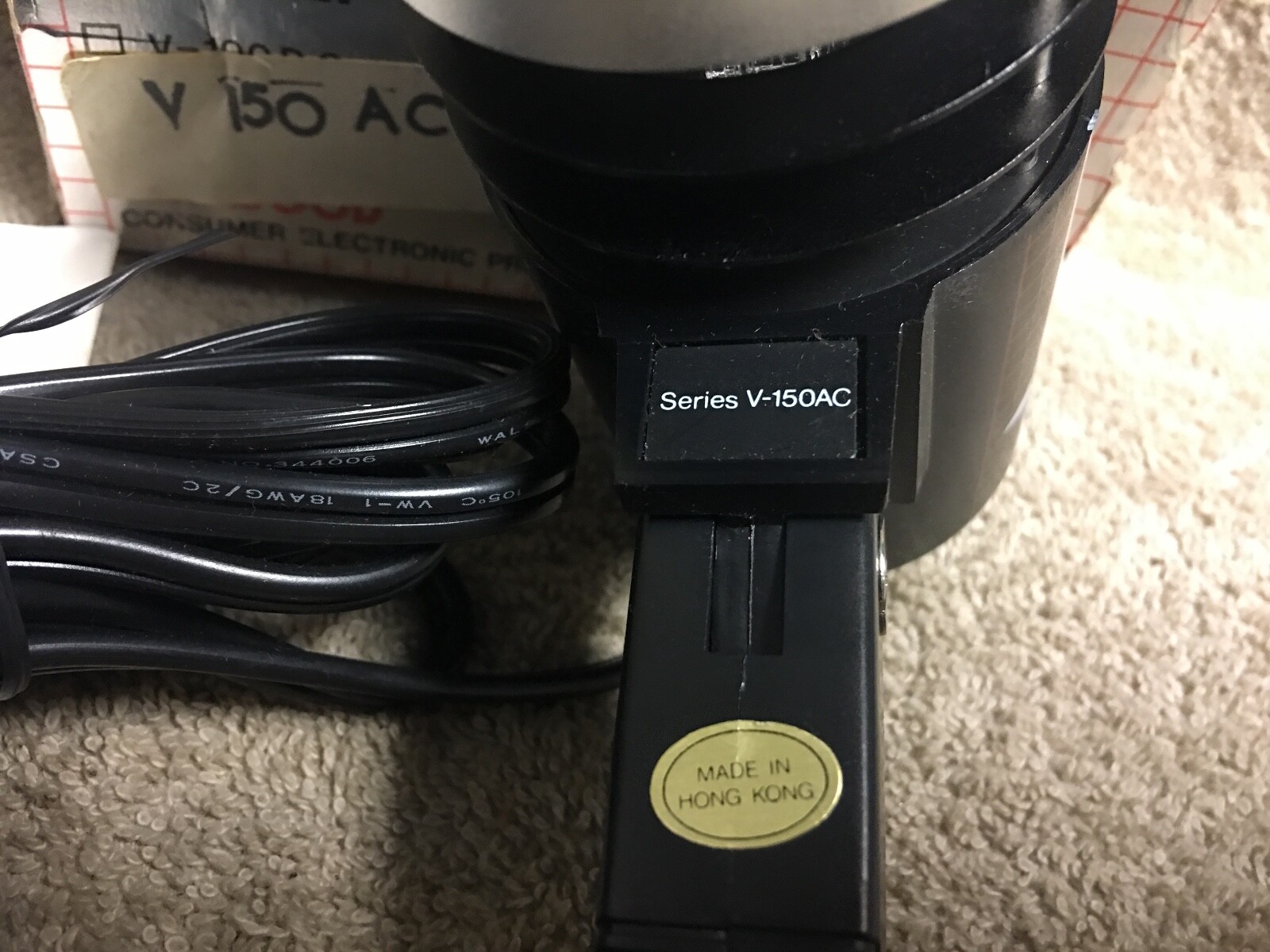 HARDWOOD PLUS POWER V-150AC VIDEO CAMERA LIGHT