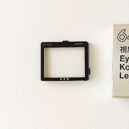 Mamiya DIOPTER/EYE CORRECTION LENS (Mamiya 6, Mamiya 7, 645 PRO TL/SUPER prisms)