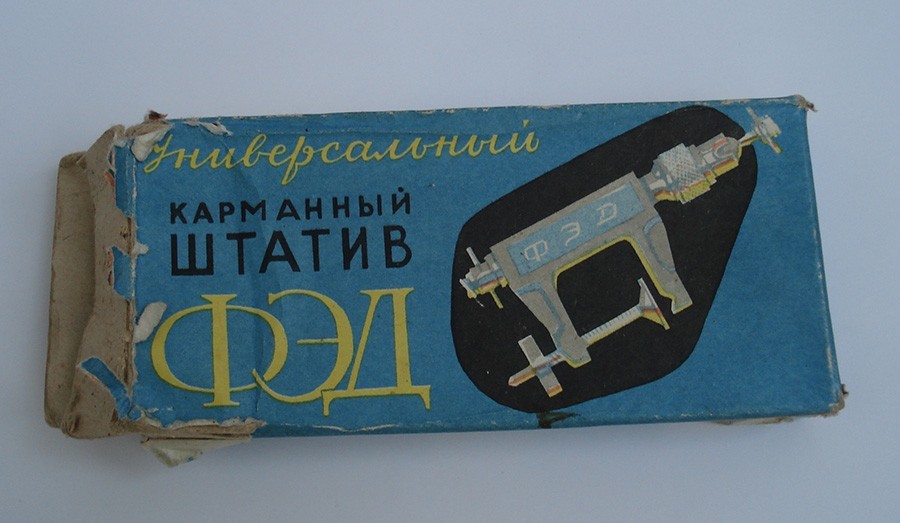 NEW!!! FED USSR Soviet Russian Mini Tripod Monopod for Fed Kiev Zorki camera