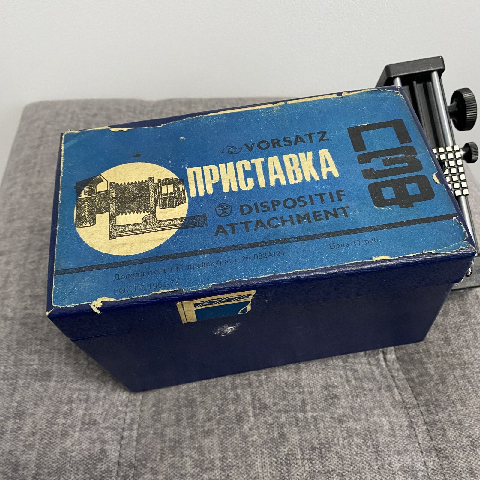 Vintage vorsatz PZF macro bellows dispositif attachment Zenit Praktica M42 USSR