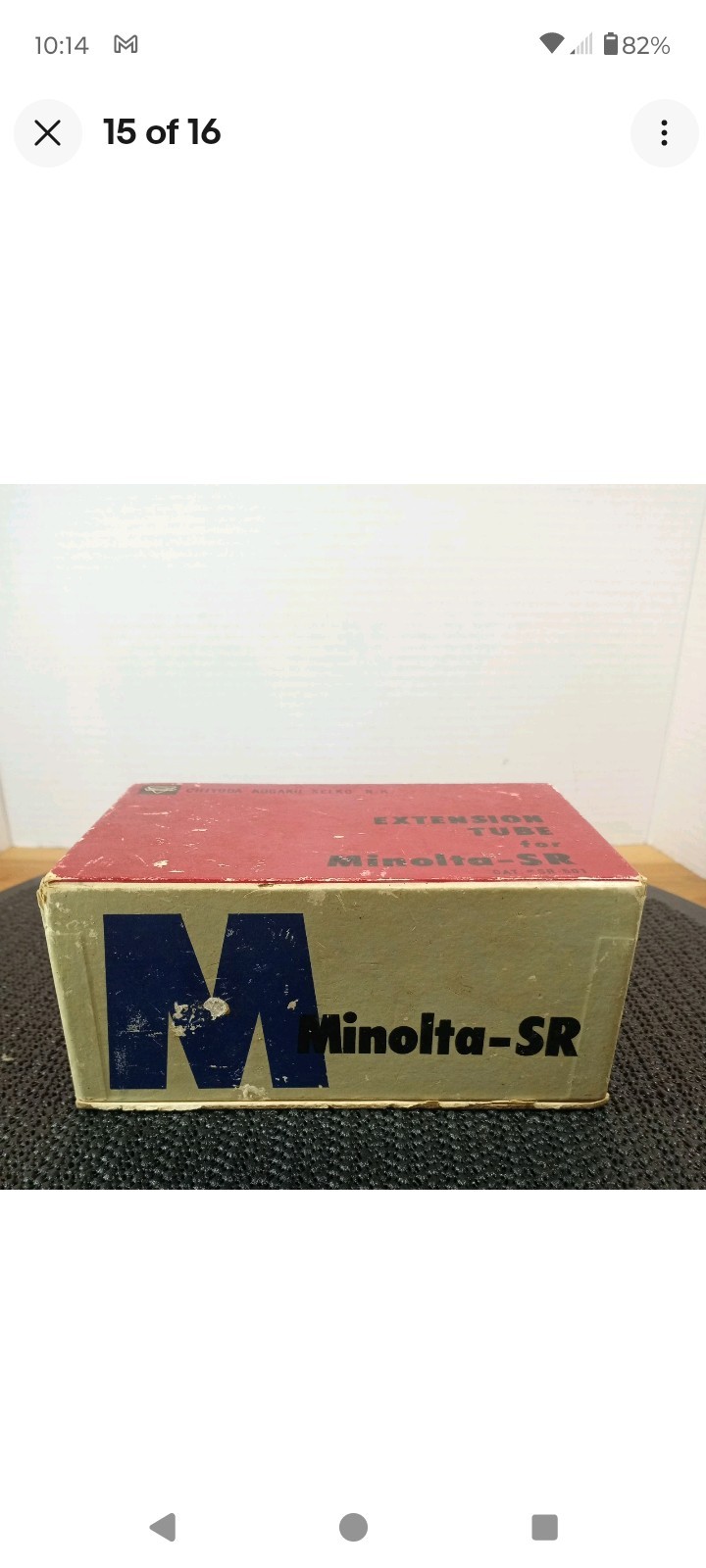 Minolta Extension Tube Set for Minolta-SR CAT SR-501