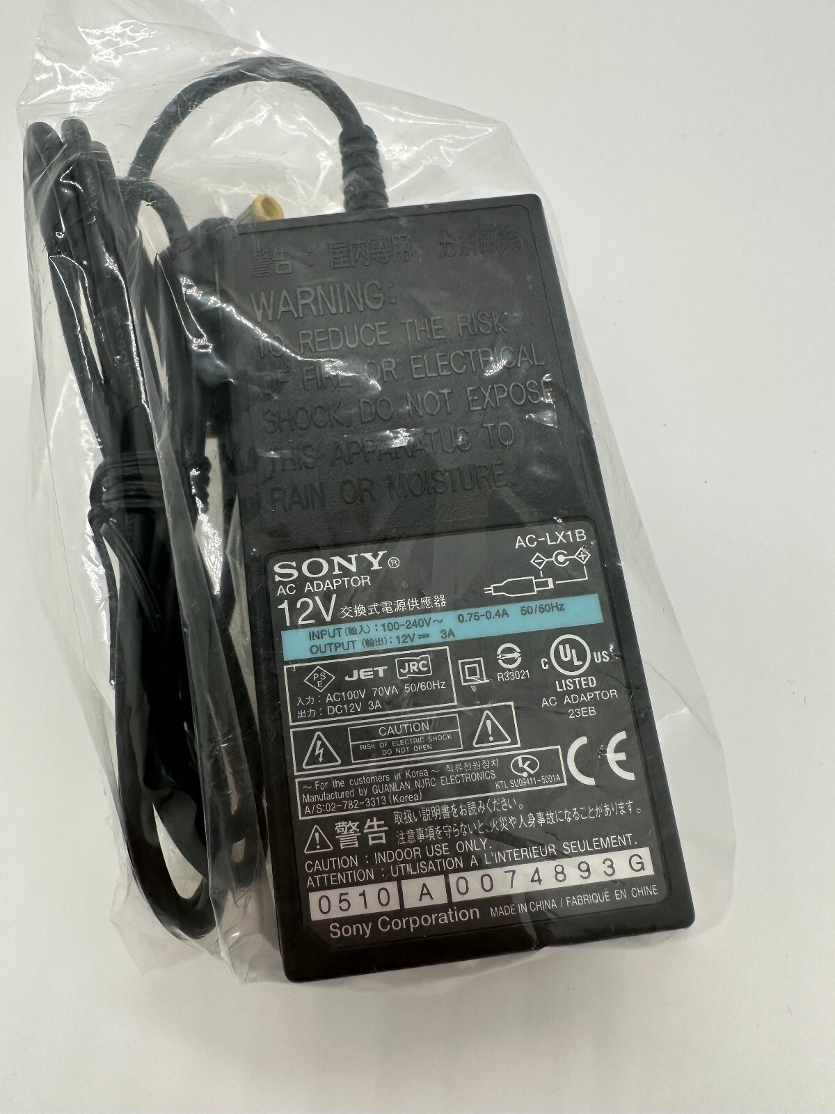 For Sony AC-LX1B LocationFree Base Station 12V 3A Power Supply Video Conference