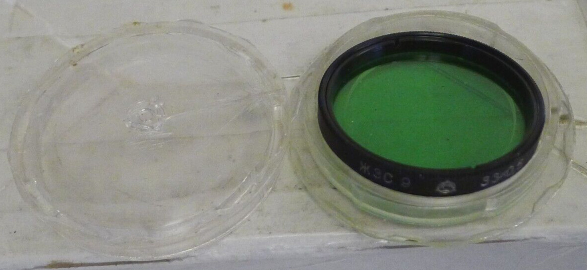 Russian USSR LZOS Camera Green Lens Filter 3C 9x 33mm x 0.5 with Case