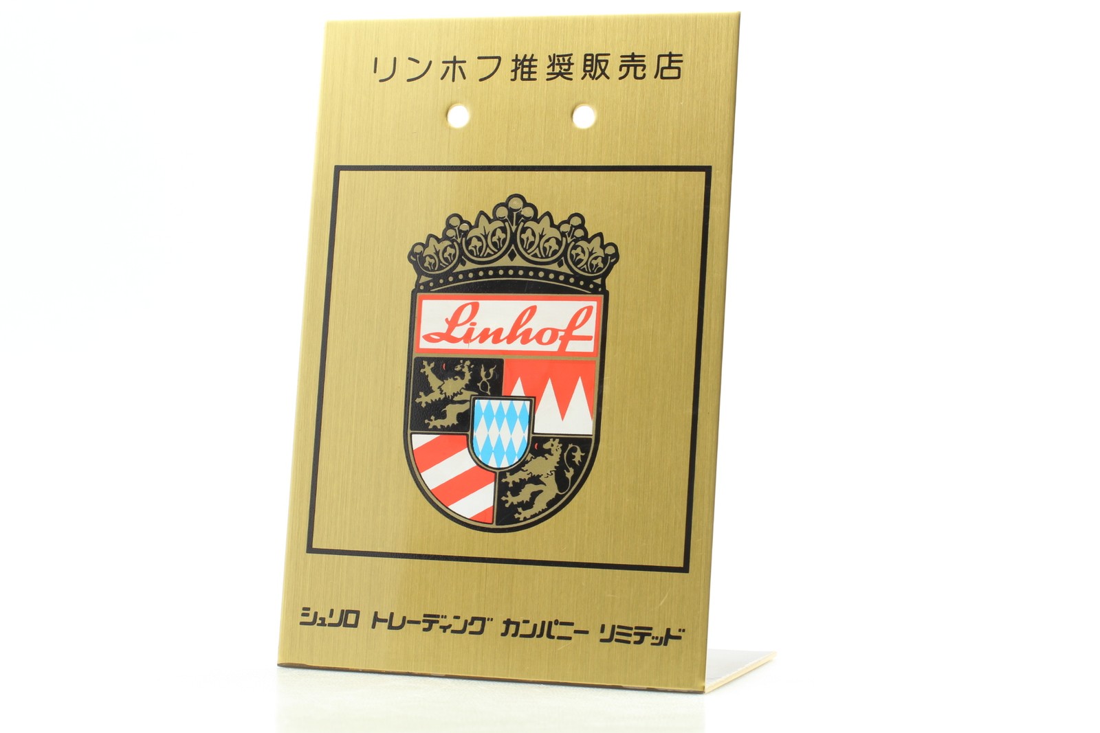 [MINT] Vintage Linhof Cameras Authorized Dealer Sign From JAPAN