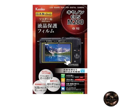Kenko Master G LCD Protective Film for Canon EOS M200 (KLPM-CEOSM200)