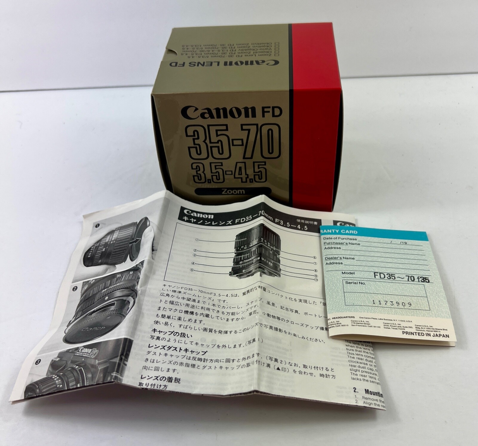 Canon 35-70 Lens Box & Instructions W/Warranty Card – NO LENS – Free Shipping