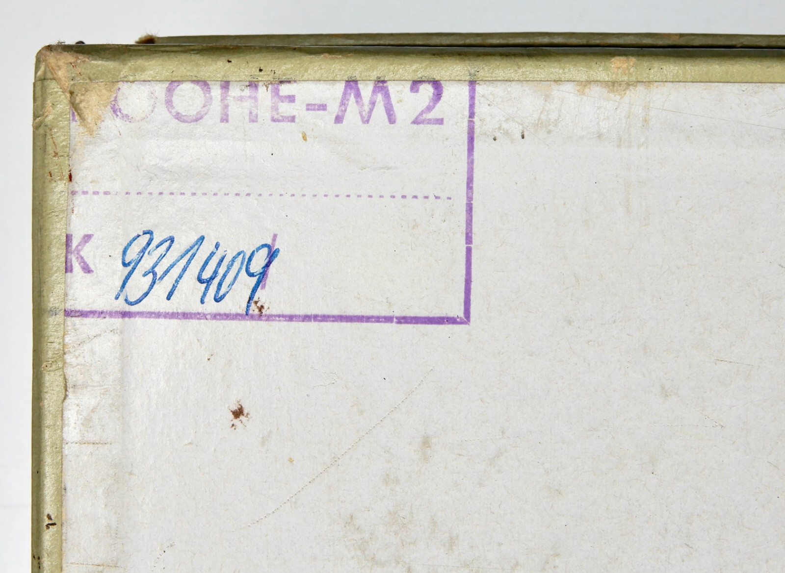 Leica Green Box for M2 #931409