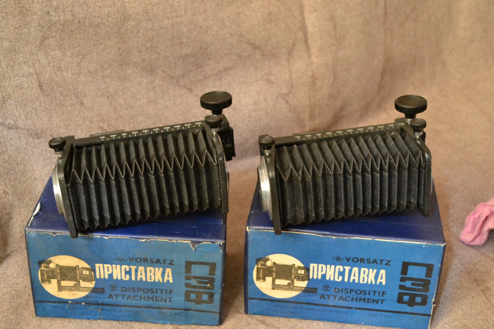 Macro attachment Soviet PZF LOMO M42 for retro photo vintage film USSR 1 pc
