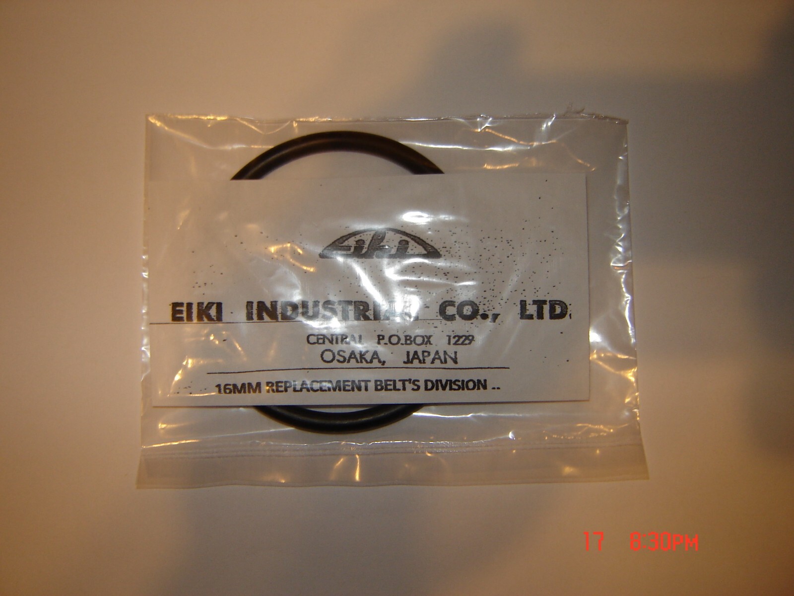 16mm EIKI 3585 Projector Belt, 1 Round Reverse Belt, New,
