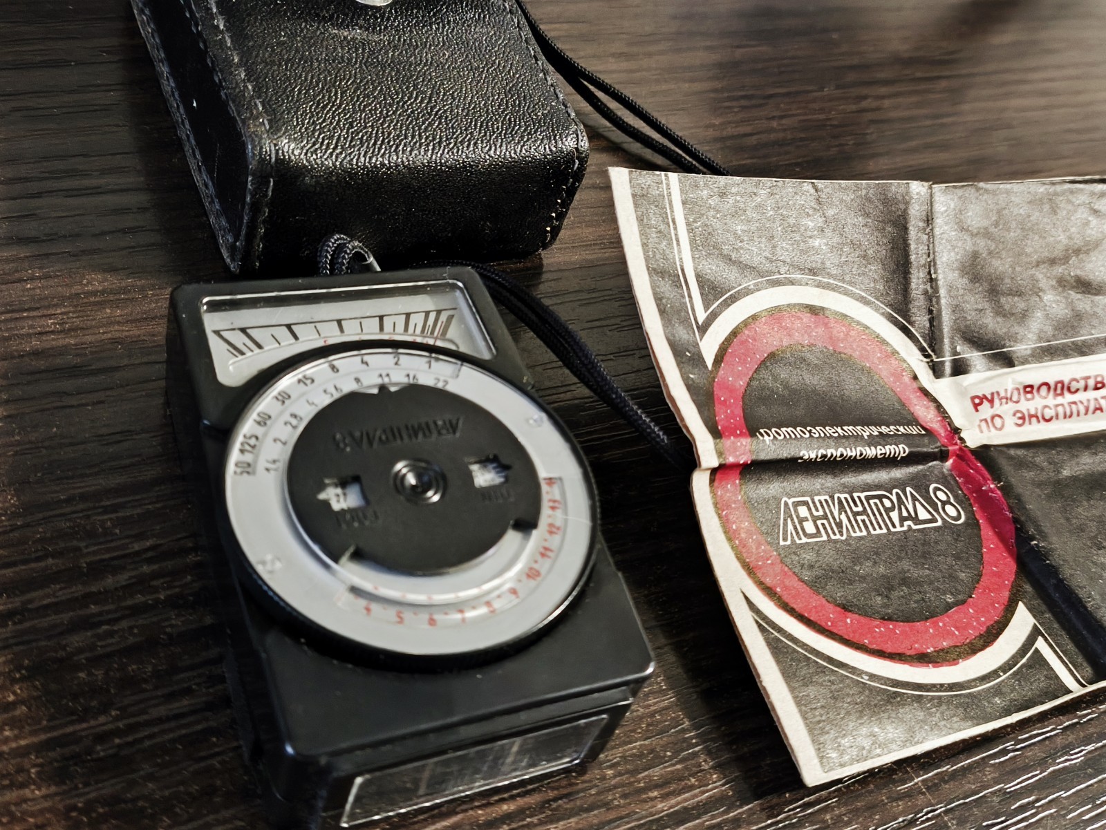 Vintage Soviet photo light meter Leningrad-8 case with USSR documents Rare