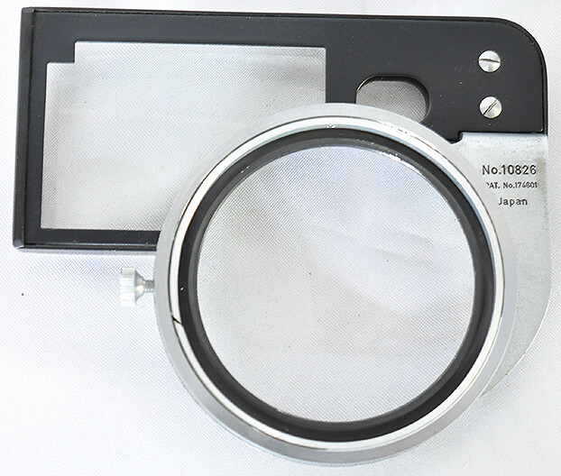 Canon Auto-Up V-II RF Close Up Focusing Lens, Canon Rangefinder Accessory