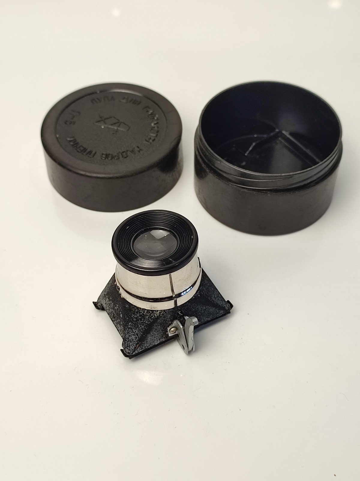 Film Viewing Loupe 5X Magnifier for 35mm Film Slides Negatives Vintage Soviet