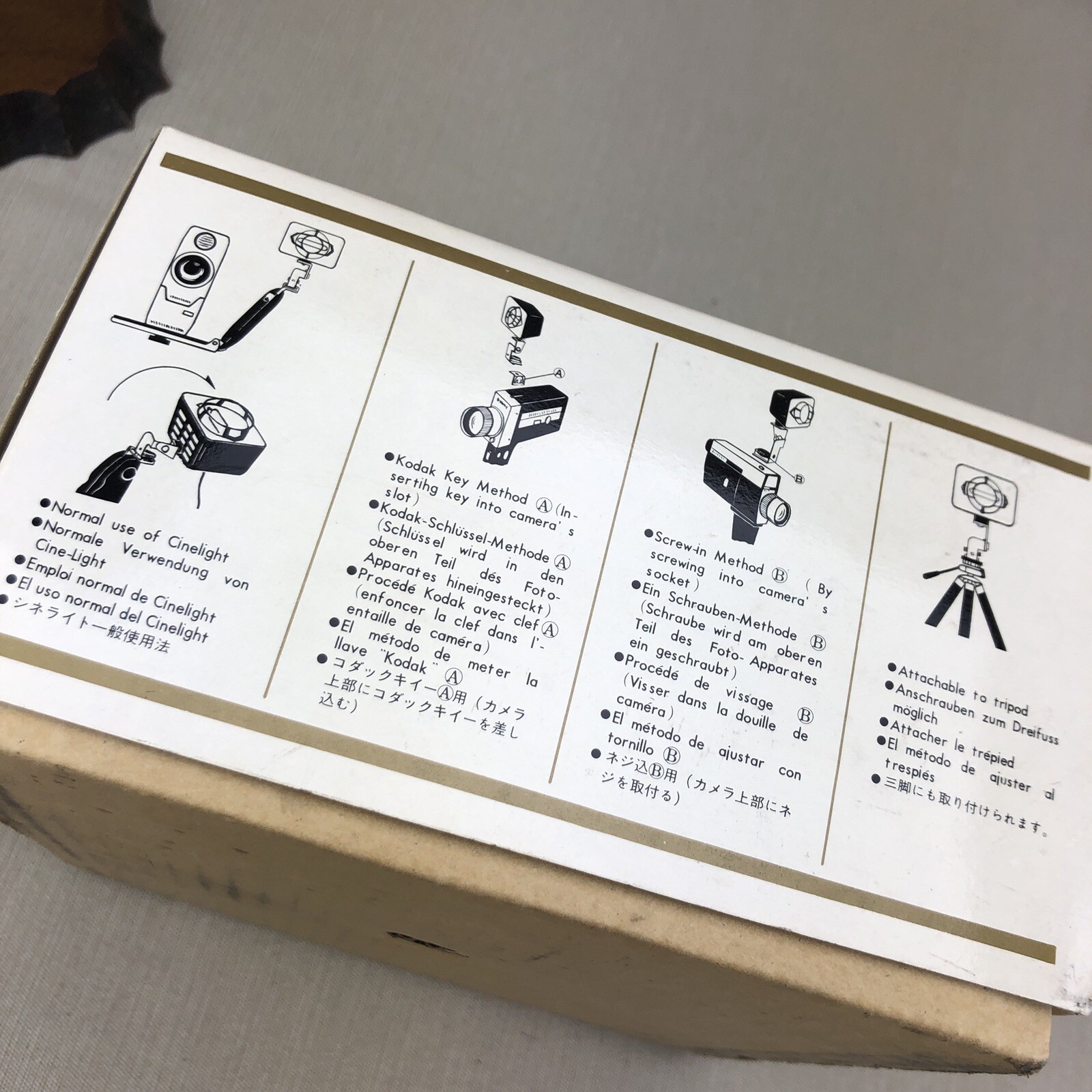 Iodine CINE LIGHT No 213 LPL Photo 120v 650w Tokyo Japan CineLight Video