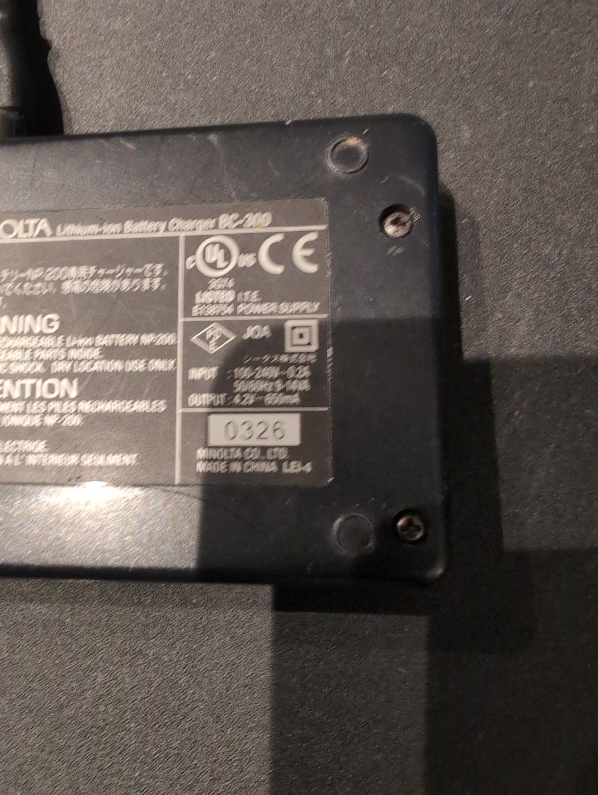 Minolta BC-300 Lithium-ion Battery Charger with AC Cord