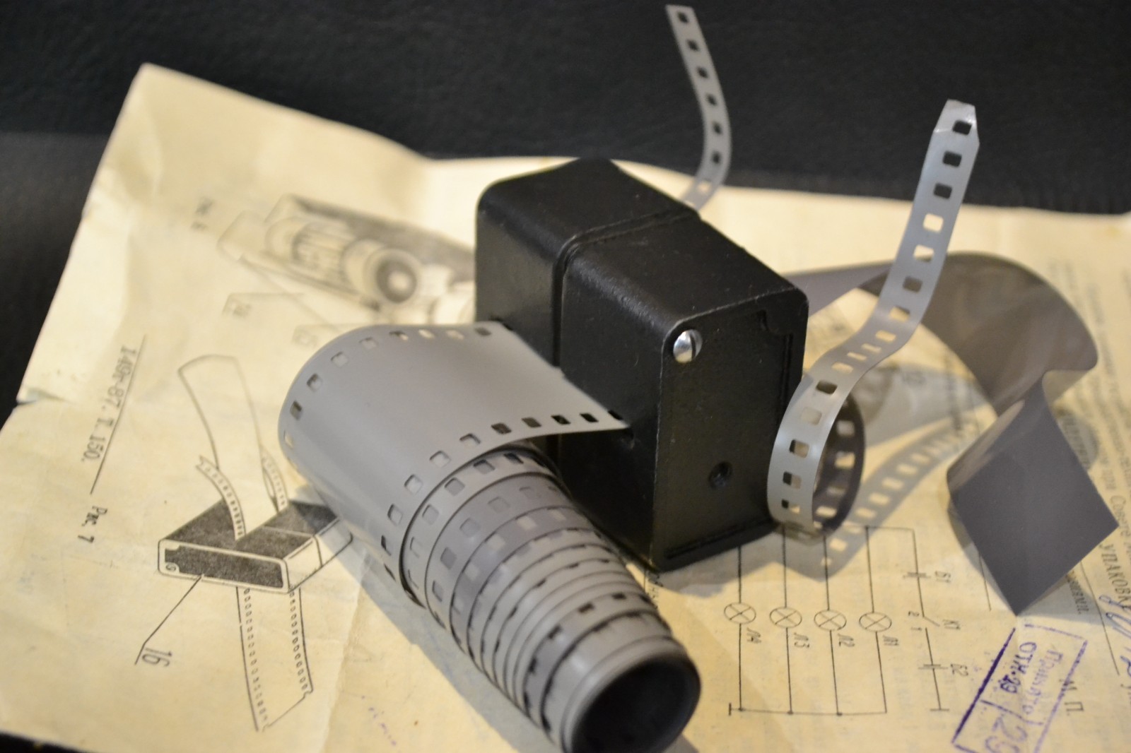 Rare Special Cutter for Small Boring Device C-112