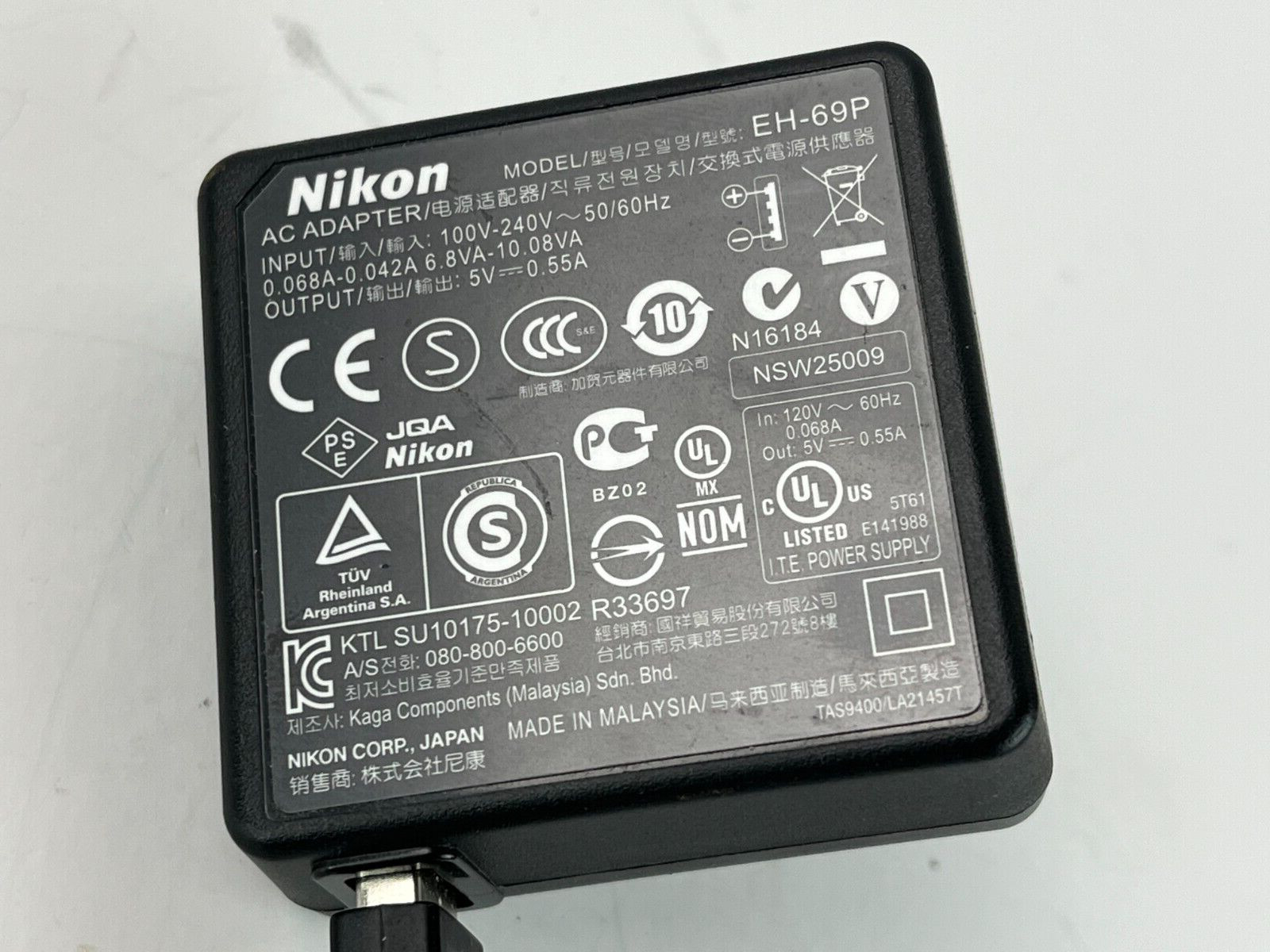 Nikon EH-69P Camera Battery Charger Adapter Coolpix