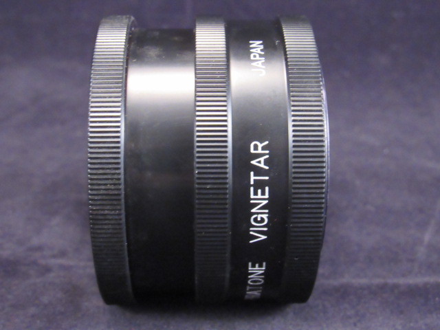 Spiratone Vignetar Series VII Clear Center special effects lens / filter