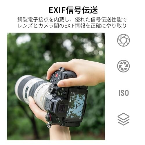 VILTROX EF-M1 PRO Mount Adapter for Canon EF/EF-S Lenses to Micro Four Thirds AF