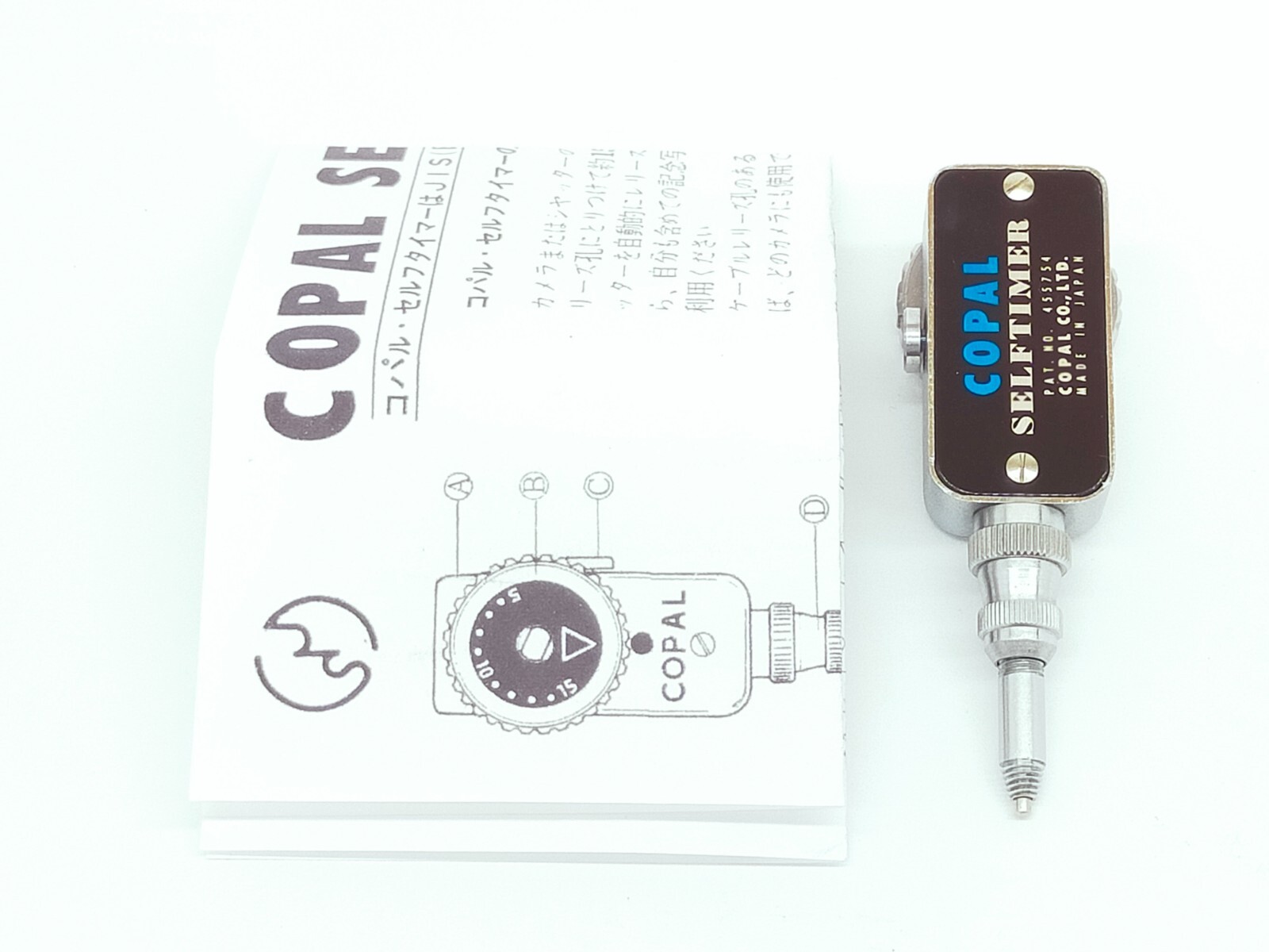 [Mint RARE] Copal Vintage Self Timer Attachment BLUE for Film Camera JAPAN #K343