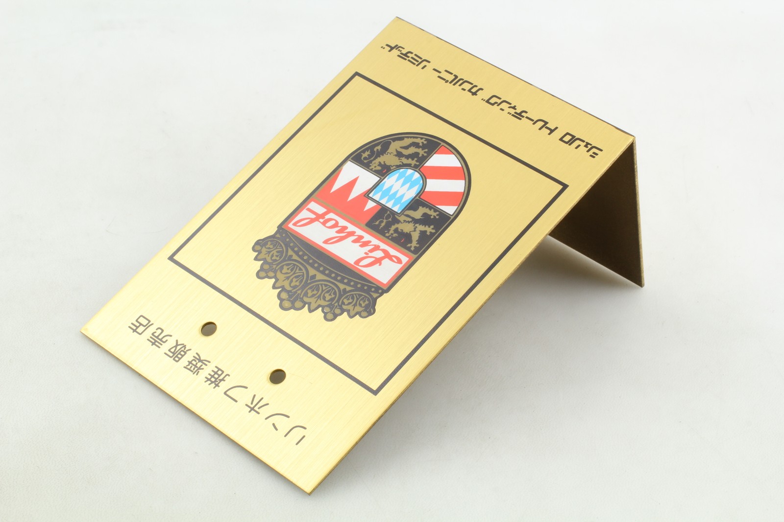 [MINT] Vintage Linhof Cameras Authorized Dealer Sign From JAPAN